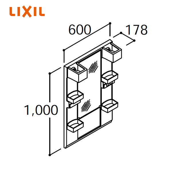 【MPV1-601XFJU】 LIXIL ミラーキャビネット PVシリーズ 1面鏡 LED照明 間口600mm 全高1800mm用 洗面化粧台 くもり止めコート...
