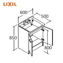 【PV2N-605SY/VP1H】LIXIL 洗面化粧台 本体のみ PVシリーズ 間口600mm 【メーカー直送品】