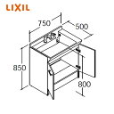 【PV1N-755S(4)Y/VP1H】LIXIL 洗面化粧台 本体のみ PVシリーズ 間口750mm 【メーカー直送品】(4)