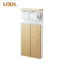 【TSF-211U/LP】 埋込収納棚(紙巻器付)クリエペール LIXIL リクシル INAX イナックス(3)