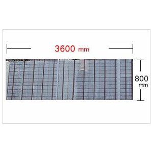 ダイオベール 80×360 シルバーグレー　ダイオ化成