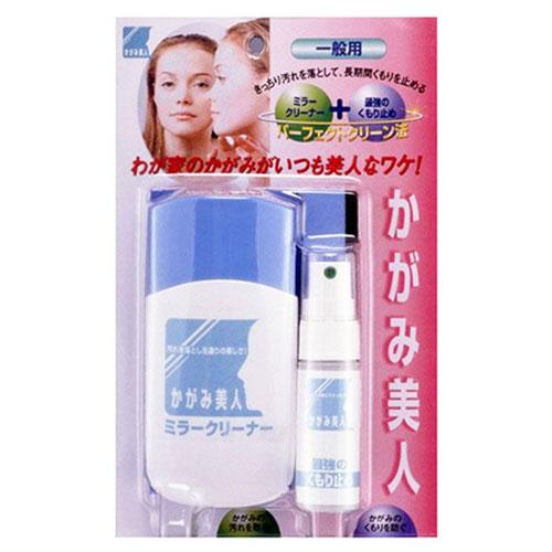 KB-30 建築の友 かがみ美人　一般用