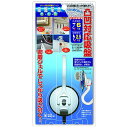 KBK-3 建築の友 吸盤革命・フック・ミニ