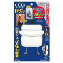 KBK10 建築の友 吸盤革命・Wフック