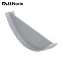 【KS-152PS-LG-10】Nasta キョーワナスタ 水返し板 パイプ接着タイプ 適用パイプ:キョーワ150 ライトグレー 10個入