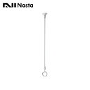 【KS-DA104AL】Nasta キョーワナスタ 屋内物干 天井取付タイプ ロング