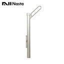 【KS-DA306ASPN-ST】Nasta キョーワナスタ 屋外物干 上下可動・ショートタイプ L=300mm ステンカラー 2本入り