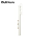 【KS-DA306ASPN-W】Nasta キョーワナスタ 屋外物干 上下可動・ショートタイプ L=300mm ホワイト 2本入り