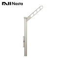 【KS-DA456ASPN-ST】Nasta キョーワナスタ 屋外物干 上下可動タイプ L=430mm ステンカラー 2本入り