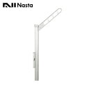 【KS-DA456ASPN-SV】Nasta キョーワナスタ 屋外物干 上下可動タイプ L=430mm シルバー 2本入り