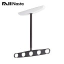 【KS-DA516AT-DB】Nasta キョーワナスタ 屋外物干 天井取付タイプ ダークブロンズ 2本入り
