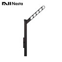 【KS-DA556ASPN-DB】Nasta キョーワナスタ 屋外物干 上下可動タイプ L=506mm ダークブロンズ 2本入り