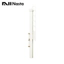 【KS-DA556ASPN-W】Nasta キョーワナスタ 屋外物干 上下可動タイプ L=506mm ホワイト 2本入り