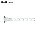 【KS-DA703AB-SV】Nasta キョーワナスタ 屋外物干 L=700mm シルバー 2本入り