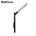 【KS-DA706ASPN-DB】Nasta キョーワナスタ 屋外物干 上下可動タイプ L=606mm ダークブロンズ 2本入り