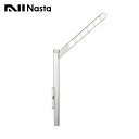 【KS-DA706ASPN-SV】Nasta キョーワナスタ 屋外物干 上下可動タイプ L=606mm シルバー 2本入り