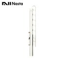 【KS-DA706ASPN-W】Nasta キョーワナスタ 屋外物干 上下可動タイプ L=606mm ホワイト 2本入り