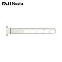 【KS-DA707AB-ST】Nasta キョーワナスタ 屋外物干 ロングタイプ L=700mm ステンカラー 2本入り