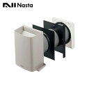 【KS-V40PS2-CG】Nasta キョーワナスタ 換気口セット 活性炭フィルター・アレルフィルター付 SU100(内径φ100) L=230 シャンパング...