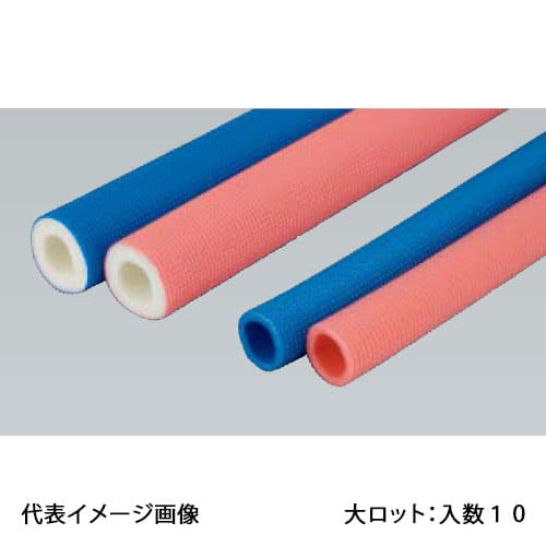 【4P-13B10-3】オンダ製作所 パイプ被覆材 13A 10mm被覆 給水用(ブルー) 大ロット 入数:10