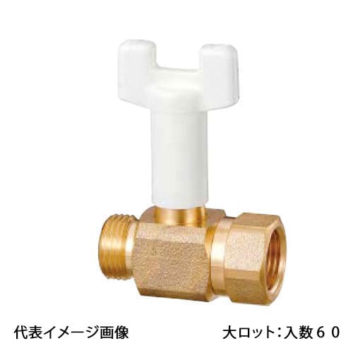 【BS2-25-S】オンダ製作所 ボールバルブ BS2型 Gねじ×Rcねじ 呼び径1 日本水道協会認証登録品 大ロット..