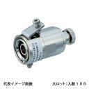 【CPT-16APE-ON】オンダ製作所 テストプラグ 空気圧検査対応 端末用 PEX用 呼び径16A 大ロット 入数:100