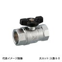 【G-T20M】オンダ製作所 ボールバルブ LPガス低圧用ねじボールガス栓 G型 蝶ハンドル Rcねじ×Rcねじ 呼び径20A 大ロット 入数:60
