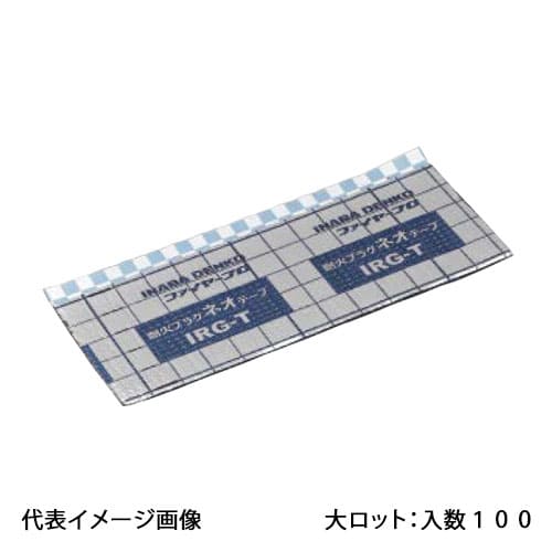 IRG-48Tۥ ѲХץ饰ͥơ L190 å :100