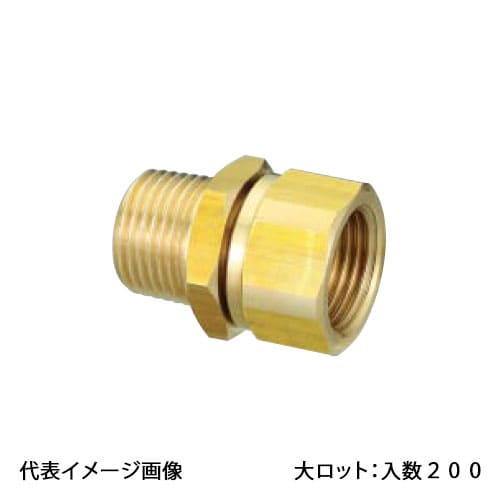 【OS-411-S】オンダ製作所 ナット付アダプター ショートタイプ 金属管継手 大ロット 入数:200