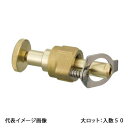 【TP3-20】オンダ製作所 テストプラグ 端末用 ニードル仕様 20A 大ロット 入数:50
