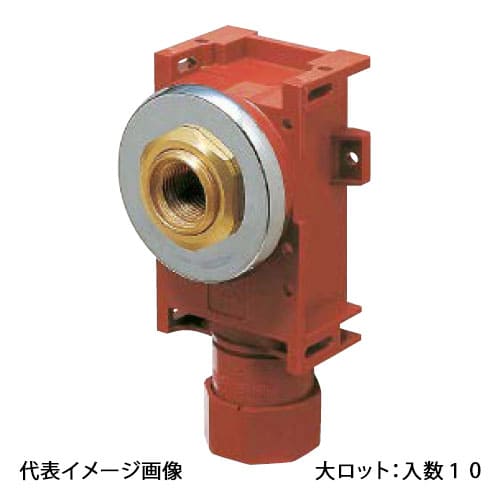 【WA4-13LL22】オンダ製作所 A-4 水栓ジョイントボックス Rp1/2ねじ 24~27mm用 大ロット 入数:10