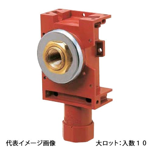 【WA4N-13S25】オンダ製作所 A-4N 水栓ジョイントボックス Rp1/2ねじ 9~12mm用 大ロット 入数:10