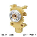 【WGX1-10L22ZT】オンダ製作所 WGX1型 黄銅 カポリ水栓ボックス Rp1/2ねじ 15~22mm座付用 大ロット 入数:10