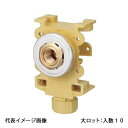 【WGX1-1325T】オンダ製作所 WGX1型 黄銅 カポリ水栓ボックス Rp1/2ねじ 12~15mm 大ロット 入数:10