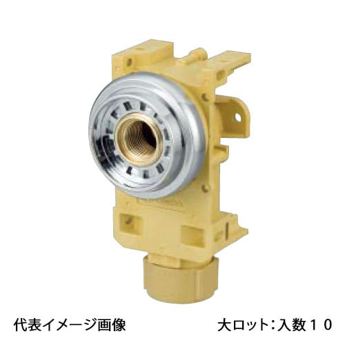 【WGX2-10LL22ZT】オンダ製作所 WGX2型 黄銅 カポリ水栓ボックス Rp1/2ねじ 22~28mm座付用 大ロット 入..