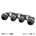 【WH1C-FF09】オンダ製作所 FF型 回転ヘッダー IN16A×OUT16A・13A PB用 連結数9 大ロット 入数:10