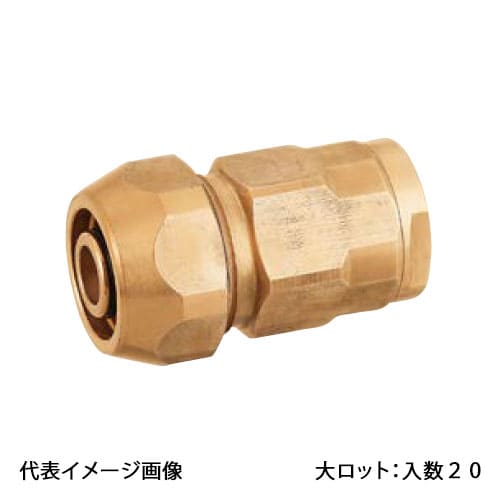 【WJ31C-2020C-S】オンダ製作所 ダブルロックジョイント WJ31型 ポリ管変換アダプター PB用 20mm×20A 大ロット 入数:20