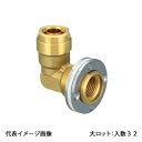 【WL63A-1316-25-S】オンダ製作所 ダブルロックジョイント WL63型 UB壁貫通継手 ロングタイプ PEX用 Rp1/2×16A 大ロット 入数:...