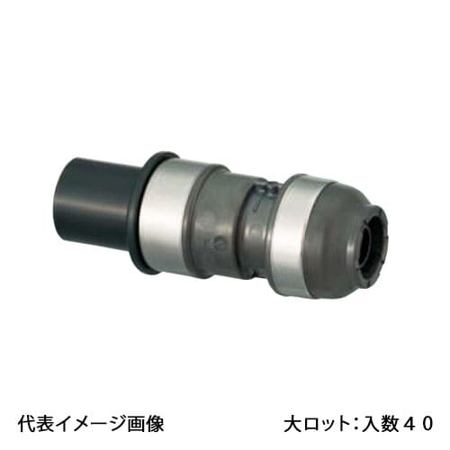 【WPJ27C-1616-S】オンダ製作所 ダブルロックジョイント WPJ27型 HIVP変換アダプター PB用 16×16A 大ロット 入数:40