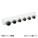 【WPRHSB48A-6102-S-1】オンダ製作所 都営住宅仕様 ヘッダーセット PEX用 IN16A×OUT13A1口10A4口 大ロット 入数:10