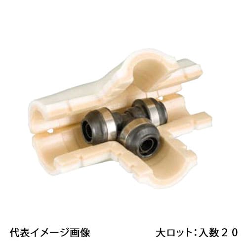 【WPTS1-13-S】オンダ製作所 ダブルロックジョイント WPTS1型 チーズソケット・保温材セット 13A 大ロット 入数:20