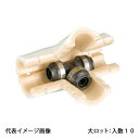 【WPTS1A-20-S】オンダ製作所 ダブルロックジョイント WPTS1型 チーズソケット・保温材セット PEX用 20A 大ロット 入数:10