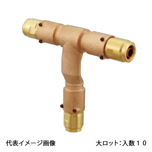 【WT29A-161316AC-S】オンダ製作所 ダブルロックジョイント WT29型 平乗越チーズ Aタイプ PEX用 16A×13..