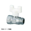 【AU3-20M-S】オンダ製作所 ユーボール AU3型 ボールバルブ Rcねじ×Gねじ 呼び径3/4 バラ売
