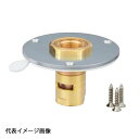 【CMJ65-1313C-S】オンダ製作所 カポリメタル CMJ65型 配管アダプター セパレート 呼び径Rp1/2×13 バラ売