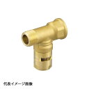 【CMT22-13-S】オンダ製作所 カポリメタル CMT22型 分岐水栓チーズ 呼び径Rp1/2×13×PJ1/2 バラ売