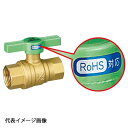 【G-FF-T20】オンダ製作所 RoHS指令対応ボールバルブ FF型 フルボール グリーンTハンドル Rcねじ×Rcねじ 呼び径3/4 バラ売(4)
