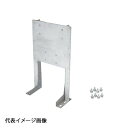 【HP1-W64L】オンダ製作所 都営住宅仕様 ヘッダーパネル ダブル L585 バラ売