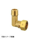【KSL1-1313】オンダ製作所 カポリ2ジョイント KSL1型 エルボテーパおねじ 呼び径R1/2×13 バラ売