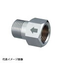 【OS-375M】オンダ製作所 逆止弁付ニップル 呼び径1/2 金属管継手 バラ売